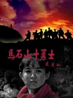夫人无法阻止的欲望