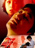 xaxwaswas10