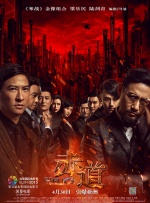 精品视频区