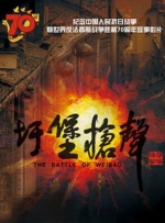亚洲午夜精品一级在线播放放
