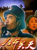 国产极品免费