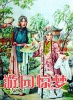 日本欧美一区二区