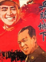 无人在线观看高清完整电视剧免费