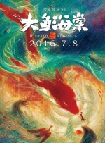 瑟瑟久久