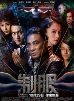 7777精品久久久大香线蕉