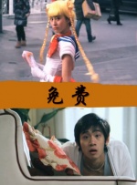 丁香八月婷婷
