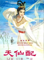 国产精品久久久久999