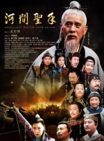 国产一区二区在线