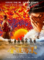 微星键盘灯光怎么开关在哪