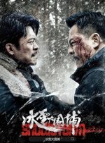 蓝光高清电影网