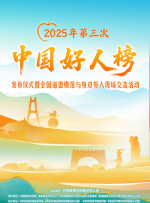 久久国产精品91