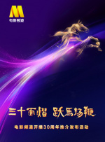 淫乱兼职便利店