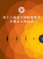 国产a视频