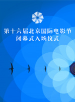 秘书光着伺候老板h