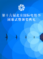草原山洞的秘密