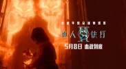 国产亚洲福利一区二区免费看