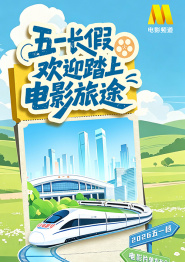 天堂亚洲精品