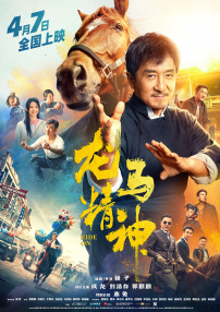 2345浏览器主页网址