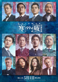 亚洲黄色免费看
