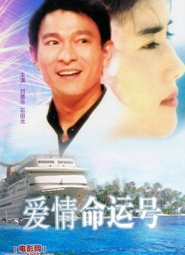 免费aⅴ在线