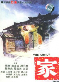 国产午夜电影在线观看