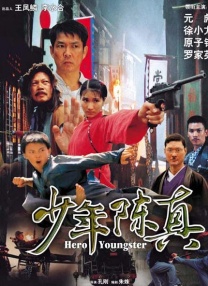 色偷偷亚洲综合网亚洲