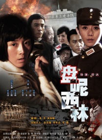 精品久久久噜噜噜久久久app