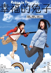 视频一区二区三区欧美日韩