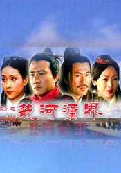 青草综合
