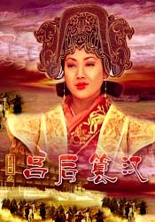 99久久国产综合色