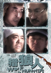 午夜日韩在线