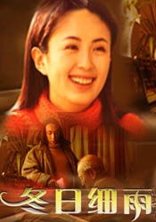 伊人久爱