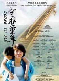 四十路在线