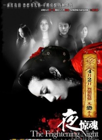 色迷聚合