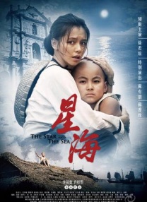 日韩美女毛片