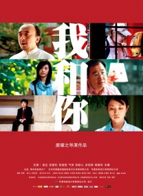 可以直接看的av网址站