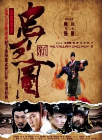 www.aiqingdao.com