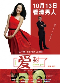 性欧美乱妇com喷浆水多