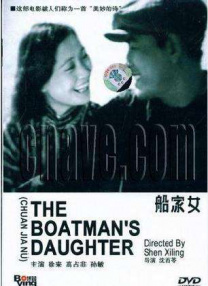 互换娇妻呻吟hd中文字幕jun