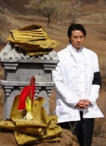 非常坏老师