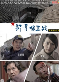 国产精选桃色阁