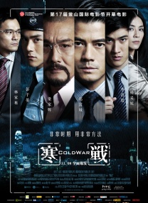 久久男人的天堂