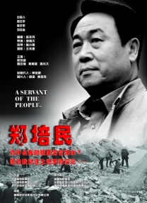 成人综合亚洲欧美一区h