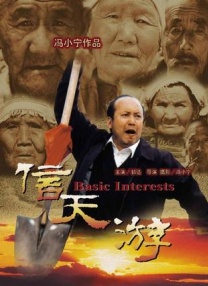 欧洲一卡二卡
