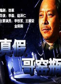 午夜性爽视频男人的天堂