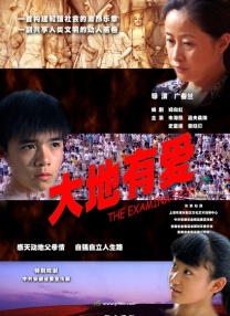 free麻豆