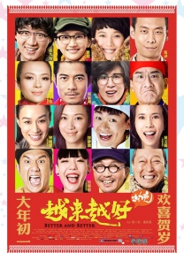 亚洲自拍在线观看