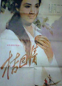欧美深夜福利视频
