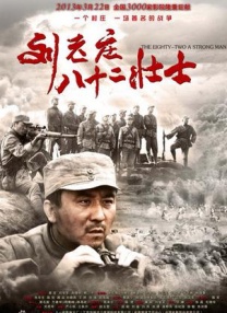 亚洲丁香婷婷