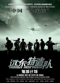 久久机视频